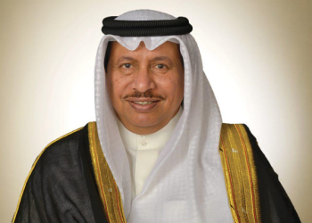 Forensic Analysis Sheds New Light on Kuwaiti Funds Related to the “Army Fund” Case