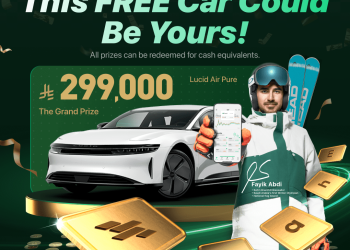 Sahm Capital Launches “Complete the Logo” Campaign for Saudi National Day