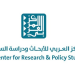 New Arab Opinion Index Polls Over 40,000 People Across 15 Countries, Including First Survey Inside Syria