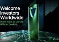 أصبح تطبيق «سهم» من أوائل المنصات التي تتيح أمام المستثمرين من جميع أنحاء العالم الوصول الكامل للاستثمار في الأسهم السعودية، مع تداول دون عمولات وساطة مدى الحياة