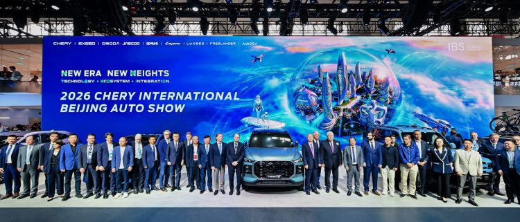 Driving the Future of Mobility with Technology: Chery at Beijing Auto Show 2026