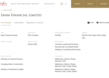 Sahm Obtains DFSA Licence in the DIFC to Strengthen Its Presence in the UAE